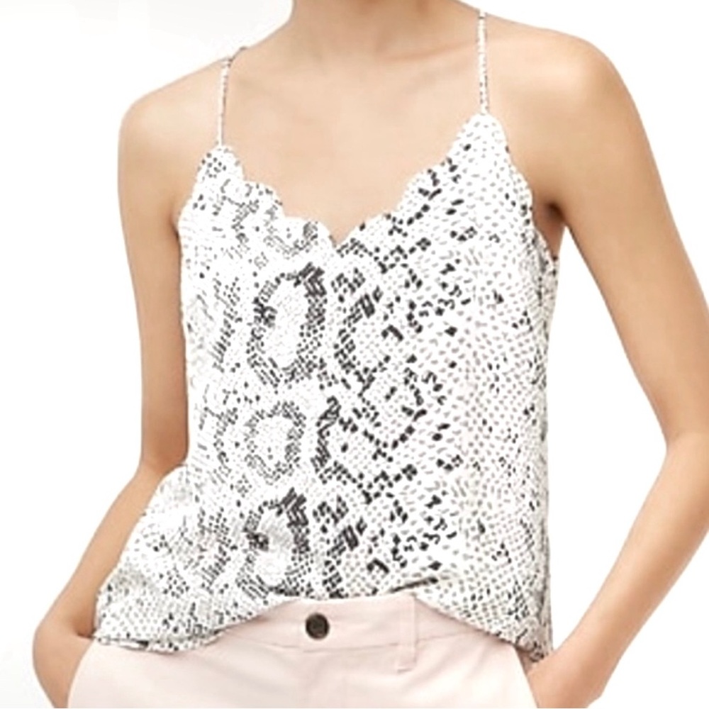 NWT J. Crew Ivory & Grey Snakeskin Scalloped Cami Halter Back Fully Lined Top